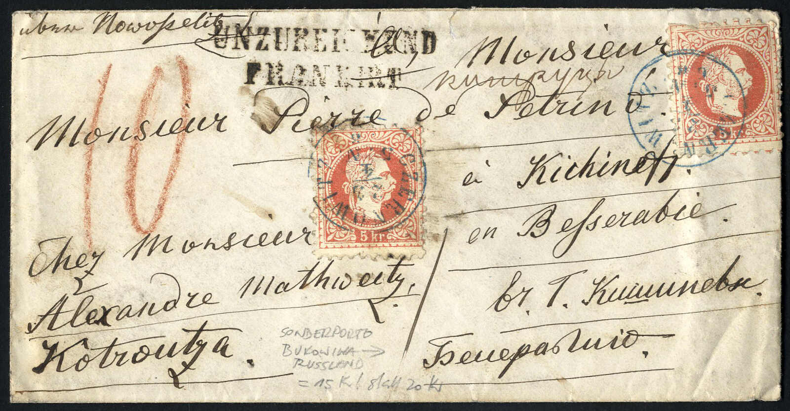 Lot 363 - europe Austria 1867 Issue - Viennafil Auktionen 97th Public Auction Golden Heritage: Austrian Rarities & European Treasures Auction Lot 363 - europe Austria 1867 Issue - Viennafil Auktionen 97th Public Auction Golden Heritage: Austrian Rarities & European Treasures Auction
