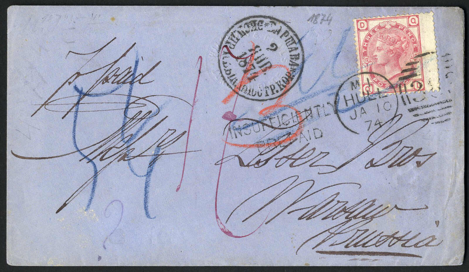Lot 2863 - europe Great Britain -  Viennafil Auktionen 97th Public Auction Golden Heritage: Austrian Rarities & European Treasures Auction