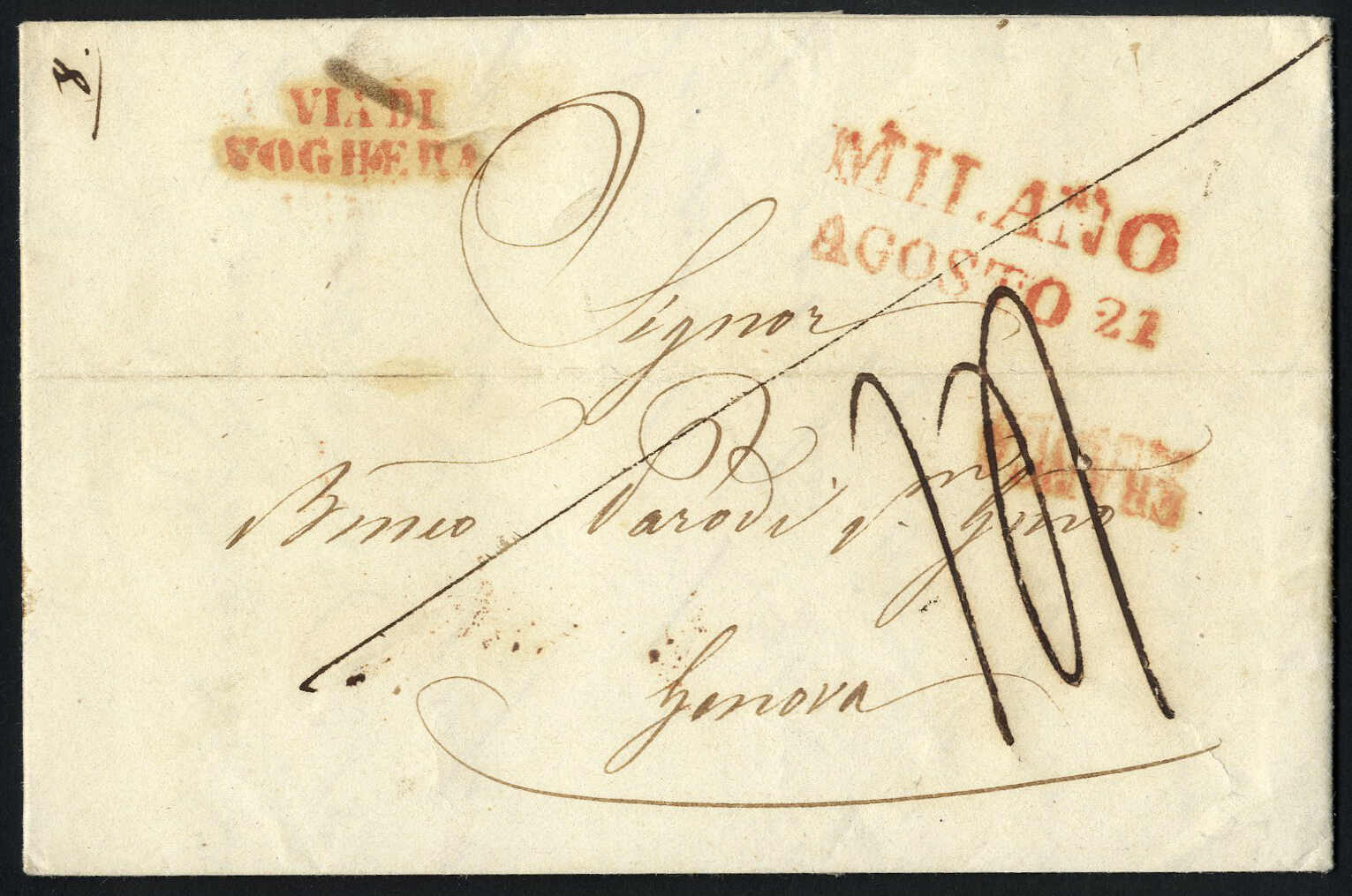 Lot 2 - europe lombardy venetia - Viennafil Auktionen 97th Public Auction Golden Heritage: Austrian Rarities & European Treasures Auction Lot 2 - europe lombardy venetia - Viennafil Auktionen 97th Public Auction Golden Heritage: Austrian Rarities & European Treasures Auction