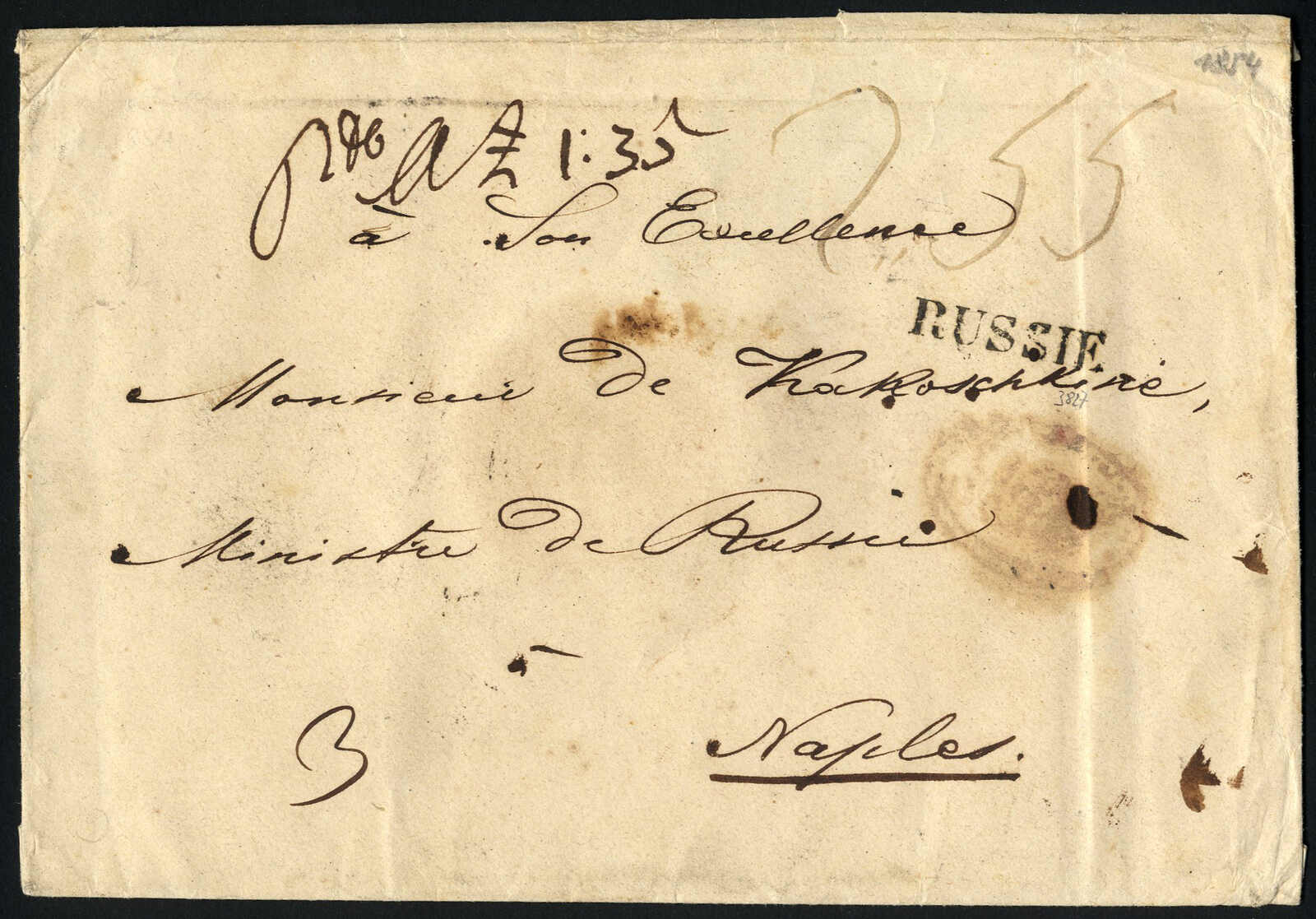 Lot 75 - europe Italian Kingdom -  Viennafil Auktionen 97th Public Auction Golden Heritage: Austrian Rarities & European Treasures Auction