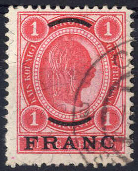Lot 709 - europe Austrian Offices in Crete -  Viennafil Auktionen 97th Public Auction Golden Heritage: Austrian Rarities & European Treasures Auction