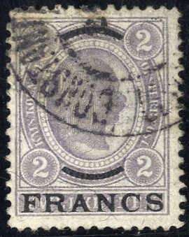 Lot 712 - europe Austrian Offices in Crete -  Viennafil Auktionen 97th Public Auction Golden Heritage: Austrian Rarities & European Treasures Auction