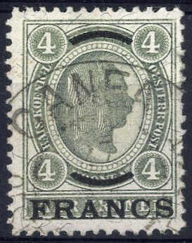 Lot 713 - europe Austrian Offices in Crete -  Viennafil Auktionen 97th Public Auction Golden Heritage: Austrian Rarities & European Treasures Auction