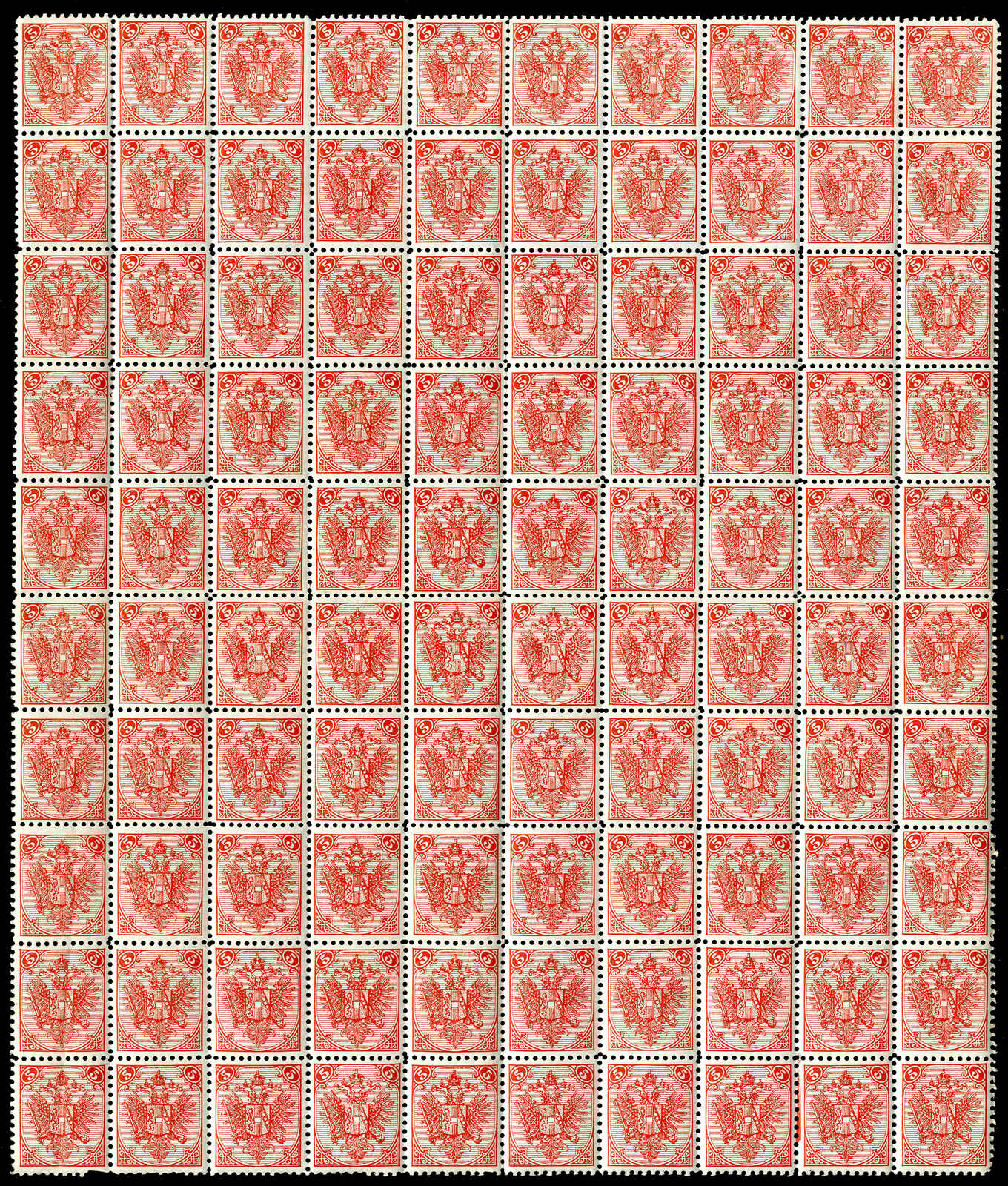 Lot 731 - europe Bosnia Herzegowina - Viennafil Auktionen 97th Public Auction Golden Heritage: Austrian Rarities & European Treasures Auction Lot 731 - europe Bosnia Herzegowina - Viennafil Auktionen 97th Public Auction Golden Heritage: Austrian Rarities & European Treasures Auction