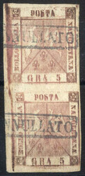 1858, 5 gr. rosa brunastro, copia verticale con doppia incisione, ...