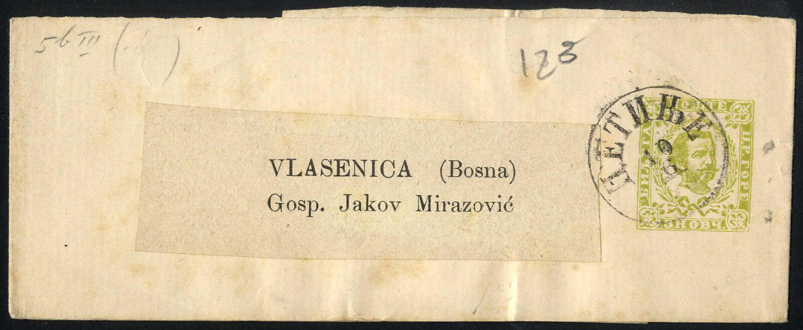 Lot 2895 - europe monténégro -  Viennafil Auktionen 97th Public Auction Golden Heritage: Austrian Rarities & European Treasures Auction