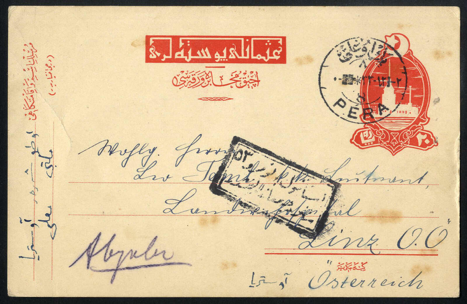 Lot 841 - europe Turkey -  Viennafil Auktionen 97th Public Auction Golden Heritage: Austrian Rarities & European Treasures Auction