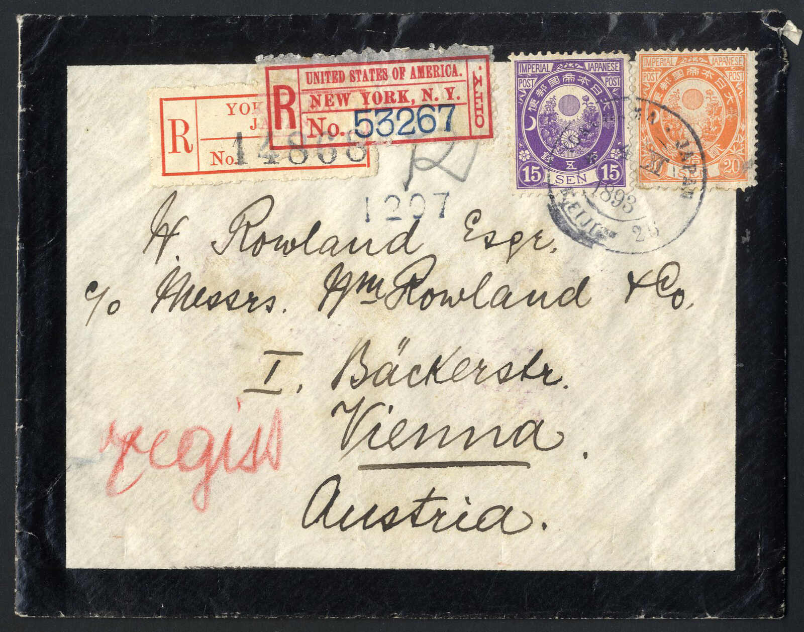Lot 3039 - other countries Japan - Viennafil Auktionen 97th Public Auction Golden Heritage: Austrian Rarities & European Treasures Auction Lot 3039 - other countries Japan - Viennafil Auktionen 97th Public Auction Golden Heritage: Austrian Rarities & European Treasures Auction