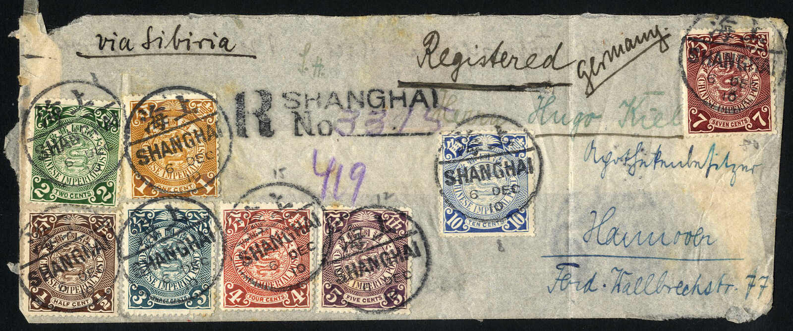 Lot 851 - other countries China -  Viennafil Auktionen 97th Public Auction Golden Heritage: Austrian Rarities & European Treasures Auction