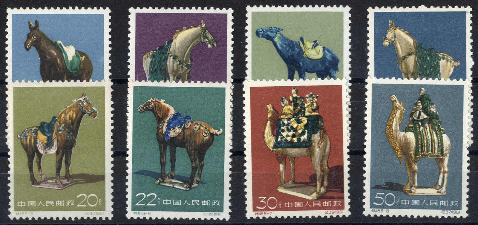Lot 3002 - other countries china prc - Viennafil Auktionen 97th Public Auction Golden Heritage: Austrian Rarities & European Treasures Auction Lot 3002 - other countries china prc - Viennafil Auktionen 97th Public Auction Golden Heritage: Austrian Rarities & European Treasures Auction