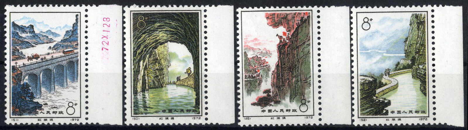 Lot 3015 - other countries china prc - Viennafil Auktionen 97th Public Auction Golden Heritage: Austrian Rarities & European Treasures Auction Lot 3015 - other countries china prc - Viennafil Auktionen 97th Public Auction Golden Heritage: Austrian Rarities & European Treasures Auction