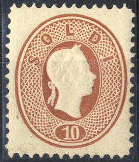 Lot 2687 - europe Austria - Viennafil Auktionen 97th Public Auction Golden Heritage: Austrian Rarities & European Treasures Auction Lot 2687 - europe Austria - Viennafil Auktionen 97th Public Auction Golden Heritage: Austrian Rarities & European Treasures Auction