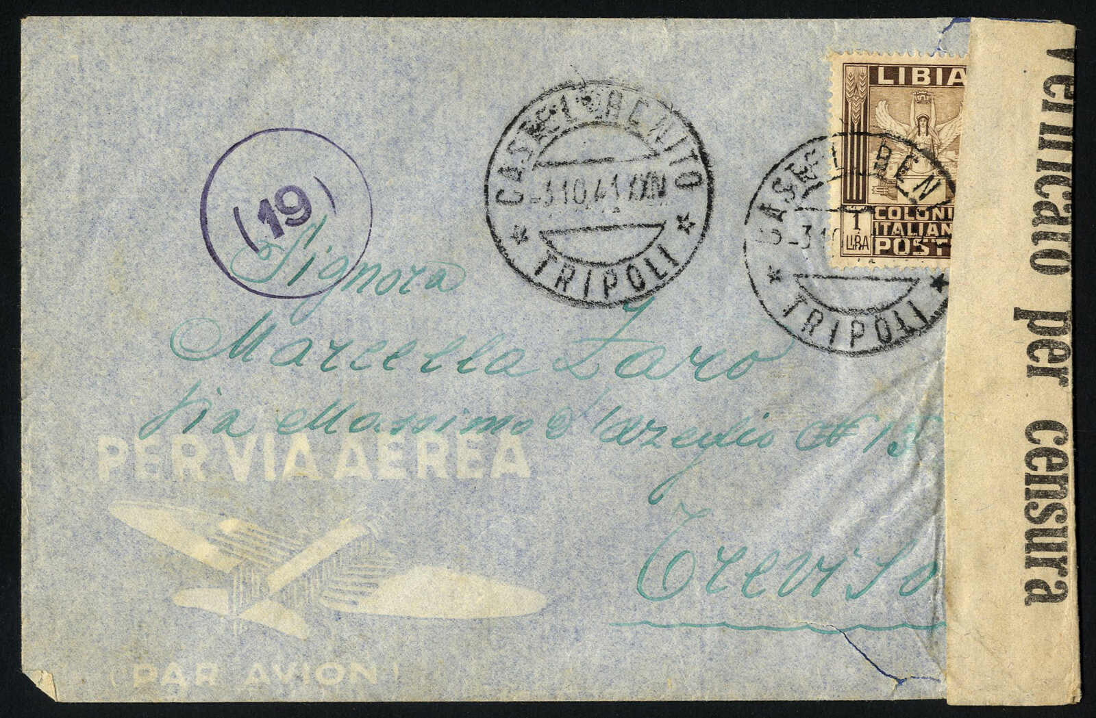 Lot 1651 - other countries italian libya - Viennafil Auktionen 97th Public Auction Golden Heritage: Austrian Rarities & European Treasures Auction Lot 1651 - other countries italian libya - Viennafil Auktionen 97th Public Auction Golden Heritage: Austrian Rarities & European Treasures Auction