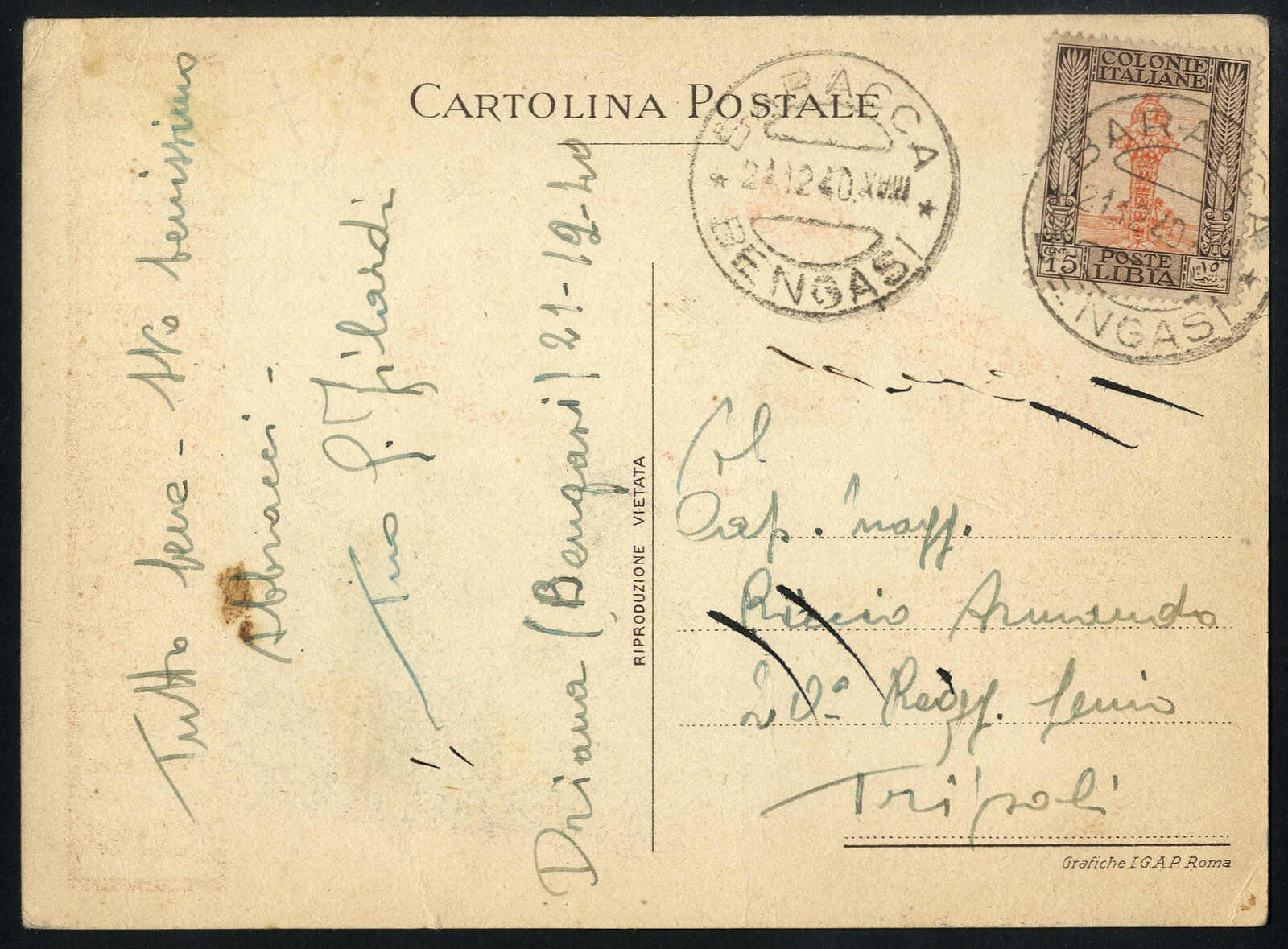 Lot 1635 - other countries italian libya - Viennafil Auktionen 97th Public Auction Golden Heritage: Austrian Rarities & European Treasures Auction Lot 1635 - other countries italian libya - Viennafil Auktionen 97th Public Auction Golden Heritage: Austrian Rarities & European Treasures Auction