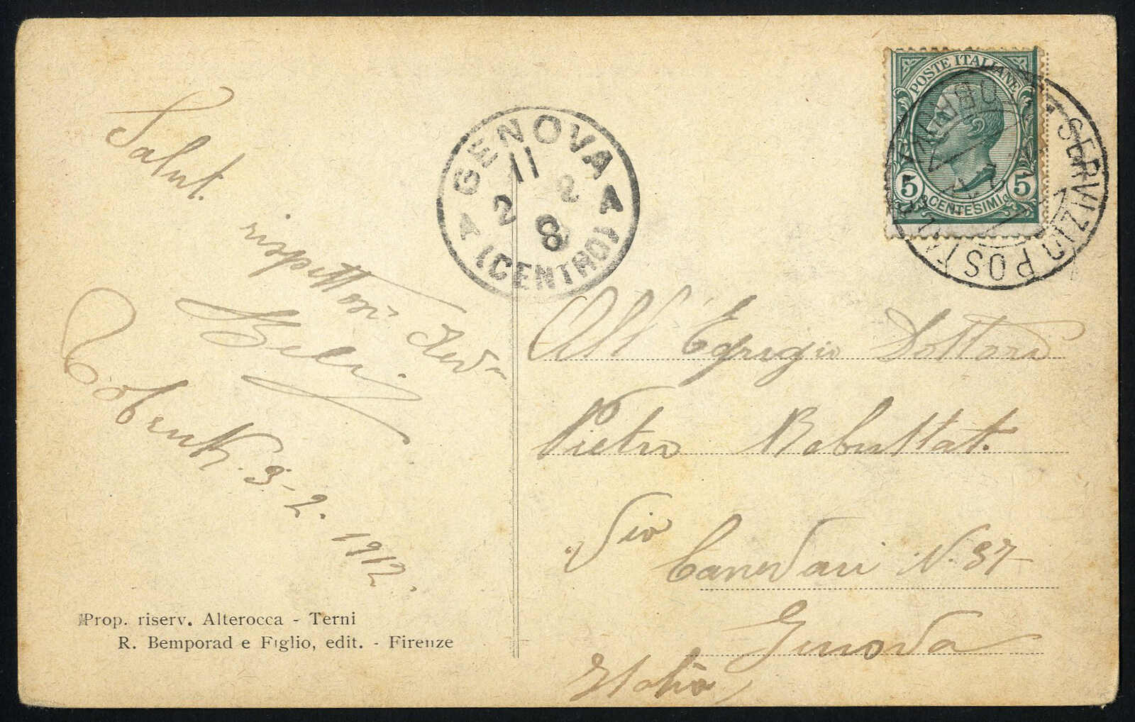 Lot 1595 - other countries italian libya - Viennafil Auktionen 97th Public Auction Golden Heritage: Austrian Rarities & European Treasures Auction Lot 1595 - other countries italian libya - Viennafil Auktionen 97th Public Auction Golden Heritage: Austrian Rarities & European Treasures Auction