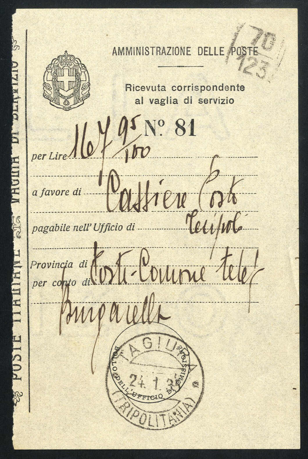 Lot 1625 - other countries italian libya - Viennafil Auktionen 97th Public Auction Golden Heritage: Austrian Rarities & European Treasures Auction Lot 1625 - other countries italian libya - Viennafil Auktionen 97th Public Auction Golden Heritage: Austrian Rarities & European Treasures Auction