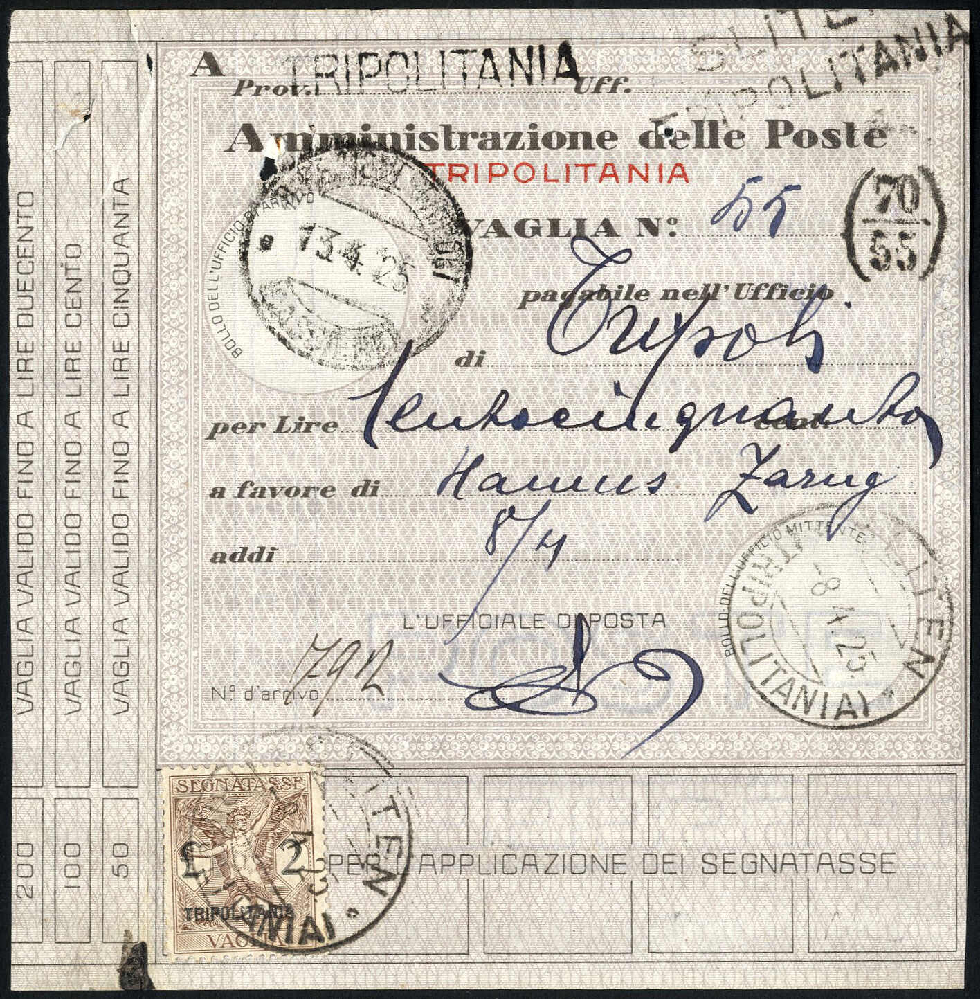Lot 1676 - other countries italian libya -  Viennafil Auktionen 97th Public Auction Golden Heritage: Austrian Rarities & European Treasures Auction