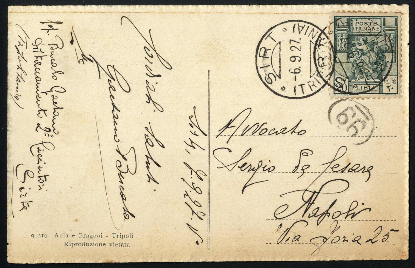 Lot 1675 - other countries italian libya -  Viennafil Auktionen 97th Public Auction Golden Heritage: Austrian Rarities & European Treasures Auction