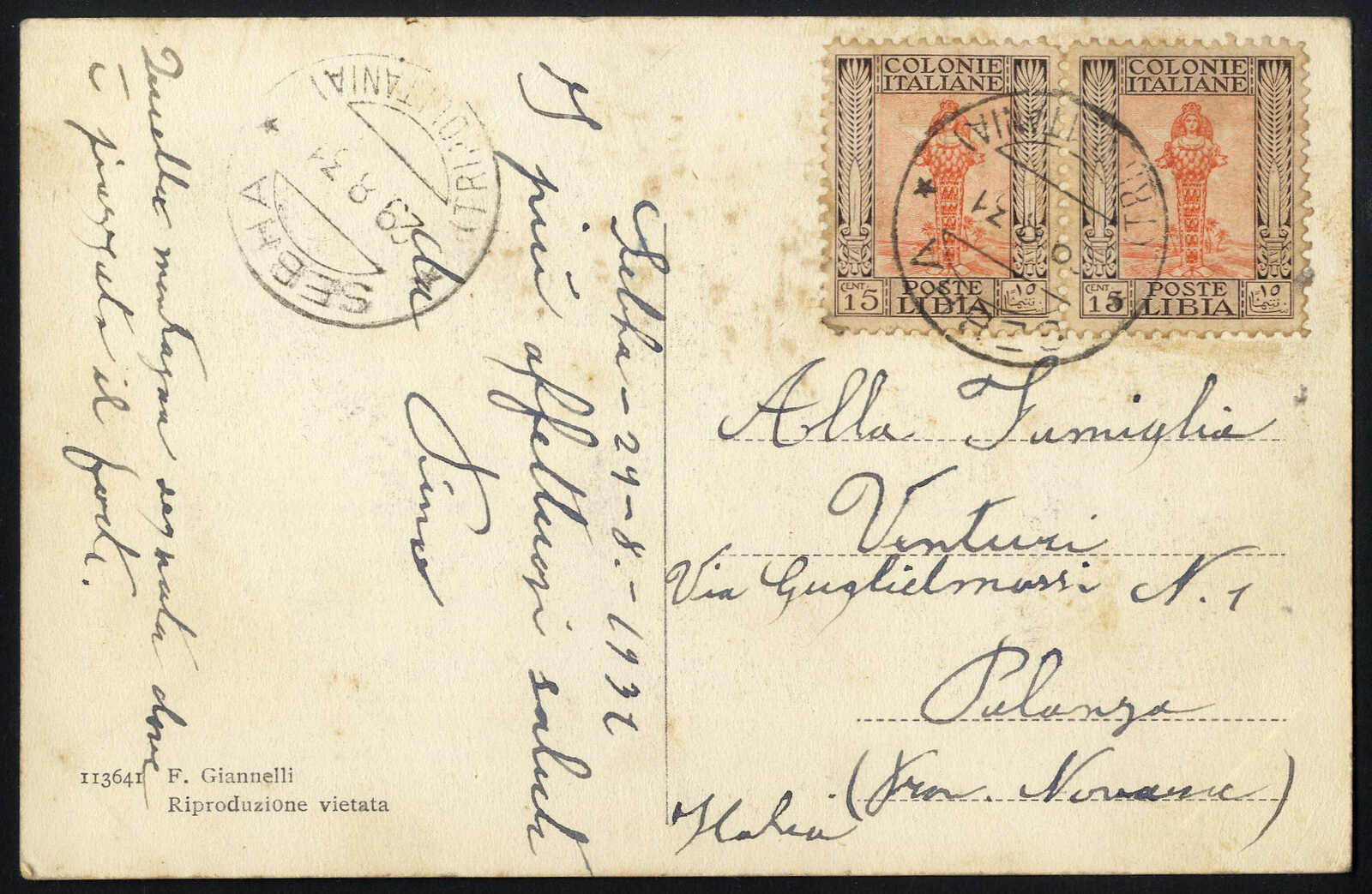 Lot 1674 - other countries italian libya -  Viennafil Auktionen 97th Public Auction Golden Heritage: Austrian Rarities & European Treasures Auction