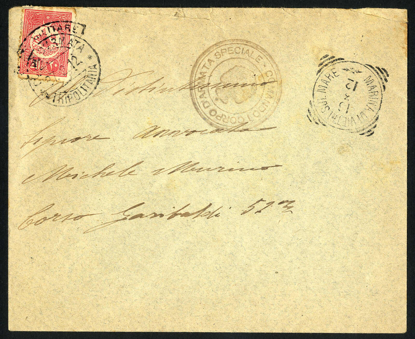 Lot 1685 - other countries italian tripolitania -  Viennafil Auktionen 97th Public Auction Golden Heritage: Austrian Rarities & European Treasures Auction
