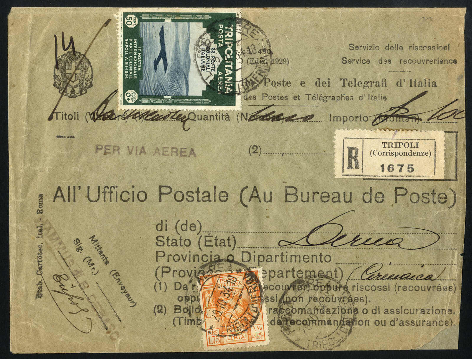 Lot 1689 - other countries italian tripolitania - Viennafil Auktionen 97th Public Auction Golden Heritage: Austrian Rarities & European Treasures Auction Lot 1689 - other countries italian tripolitania - Viennafil Auktionen 97th Public Auction Golden Heritage: Austrian Rarities & European Treasures Auction