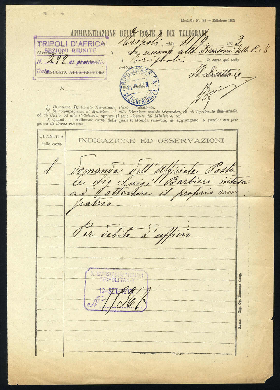 Lot 1686 - other countries italian tripolitania -  Viennafil Auktionen 97th Public Auction Golden Heritage: Austrian Rarities & European Treasures Auction