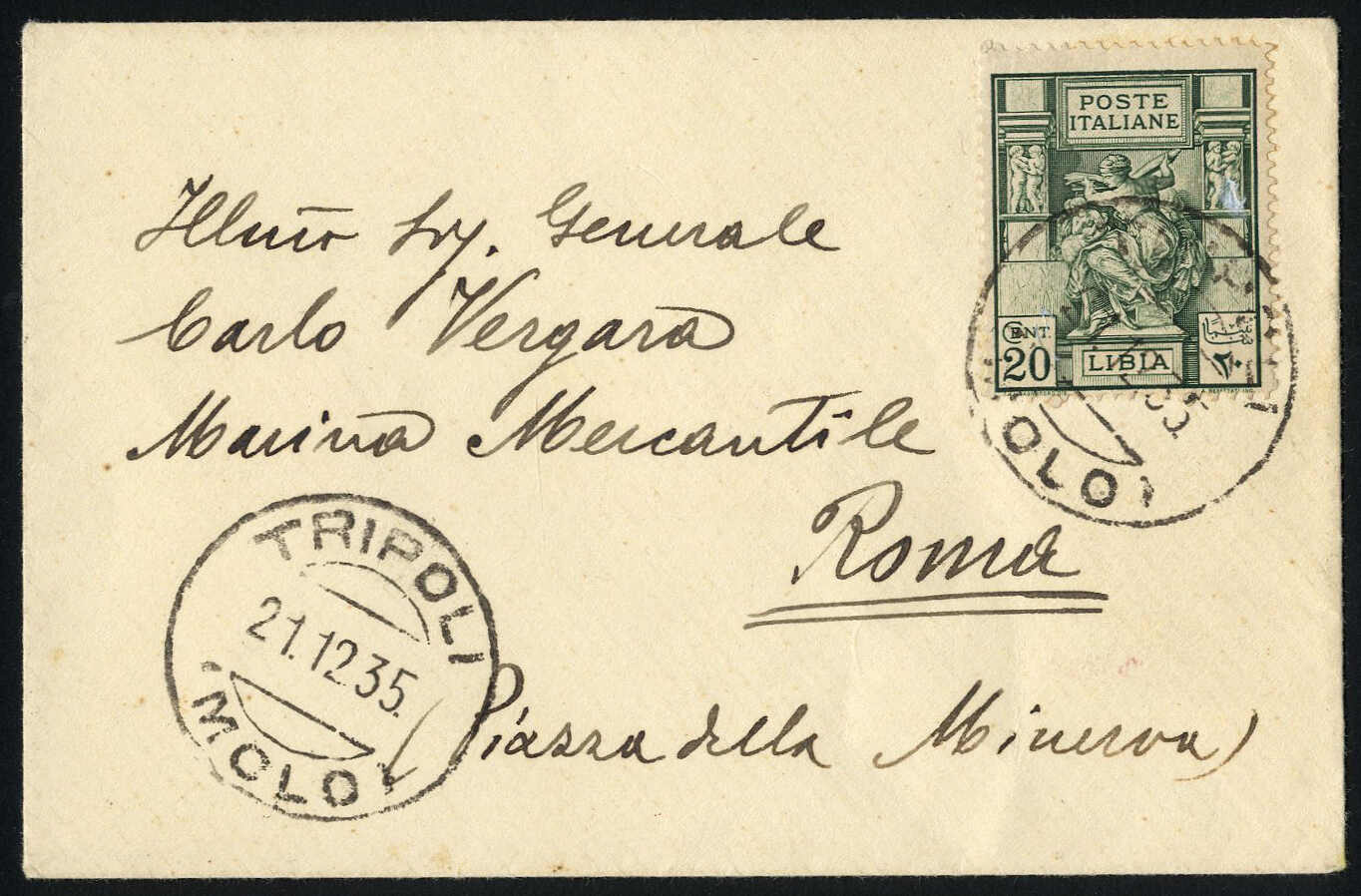 Lot 1606 - other countries italian libya - Viennafil Auktionen 97th Public Auction Golden Heritage: Austrian Rarities & European Treasures Auction Lot 1606 - other countries italian libya - Viennafil Auktionen 97th Public Auction Golden Heritage: Austrian Rarities & European Treasures Auction