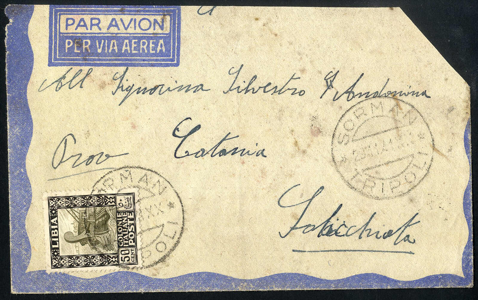 Lot 1649 - other countries italian libya - Viennafil Auktionen 97th Public Auction Golden Heritage: Austrian Rarities & European Treasures Auction Lot 1649 - other countries italian libya - Viennafil Auktionen 97th Public Auction Golden Heritage: Austrian Rarities & European Treasures Auction