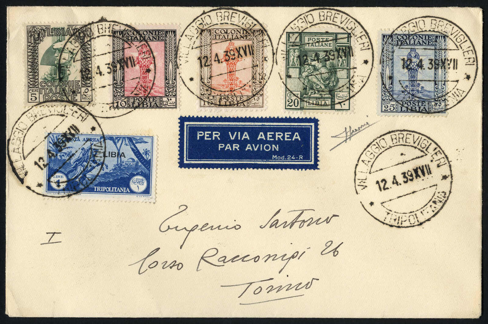 Lot 1632 - other countries italian libya - Viennafil Auktionen 97th Public Auction Golden Heritage: Austrian Rarities & European Treasures Auction Lot 1632 - other countries italian libya - Viennafil Auktionen 97th Public Auction Golden Heritage: Austrian Rarities & European Treasures Auction