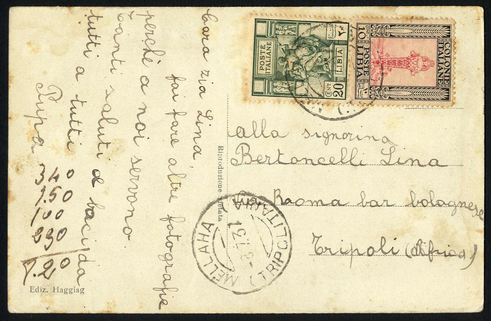 Lot 1669 - other countries italian libya -  Viennafil Auktionen 97th Public Auction Golden Heritage: Austrian Rarities & European Treasures Auction