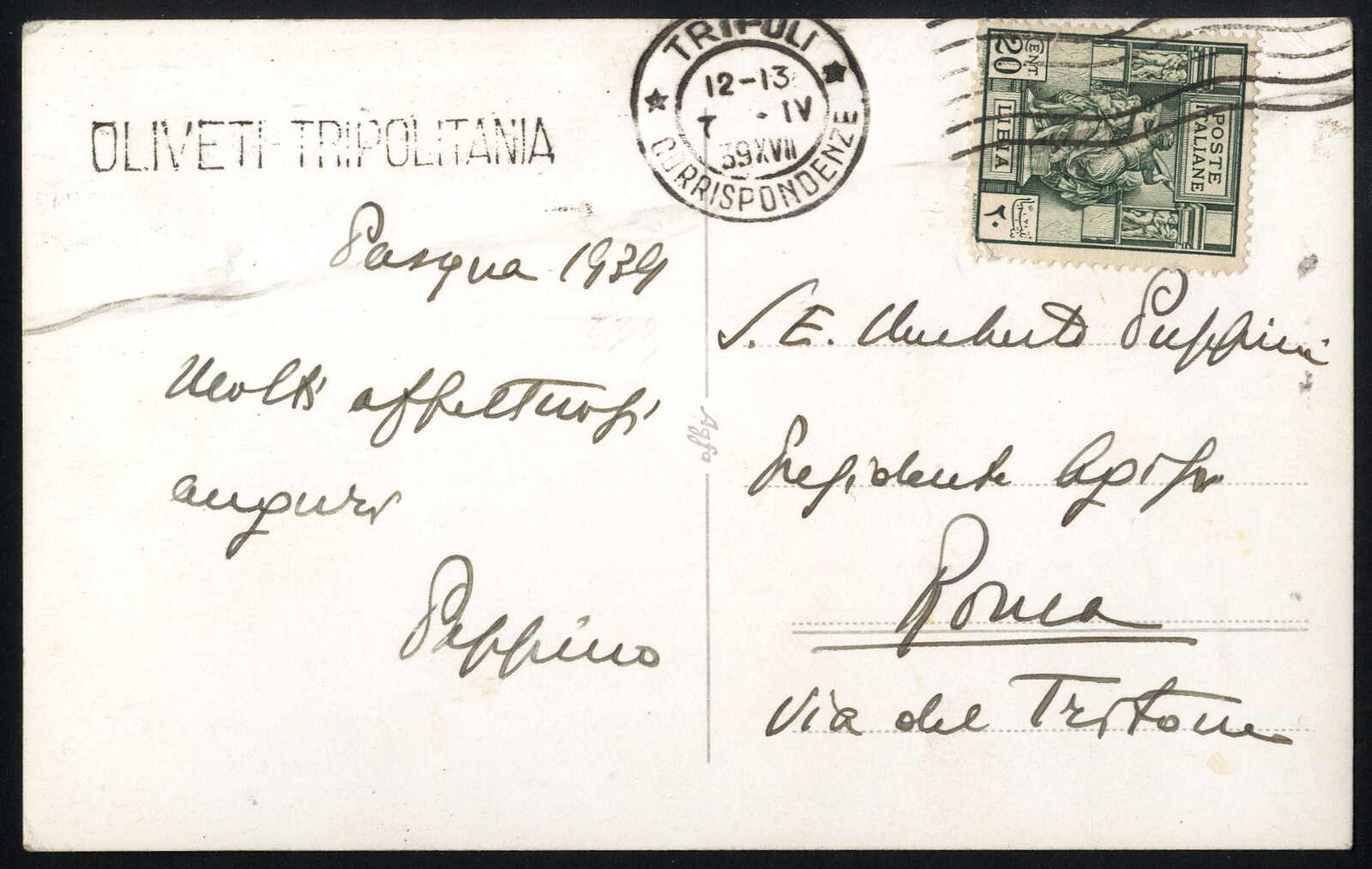 Lot 1630 - other countries italian libya - Viennafil Auktionen 97th Public Auction Golden Heritage: Austrian Rarities & European Treasures Auction Lot 1630 - other countries italian libya - Viennafil Auktionen 97th Public Auction Golden Heritage: Austrian Rarities & European Treasures Auction