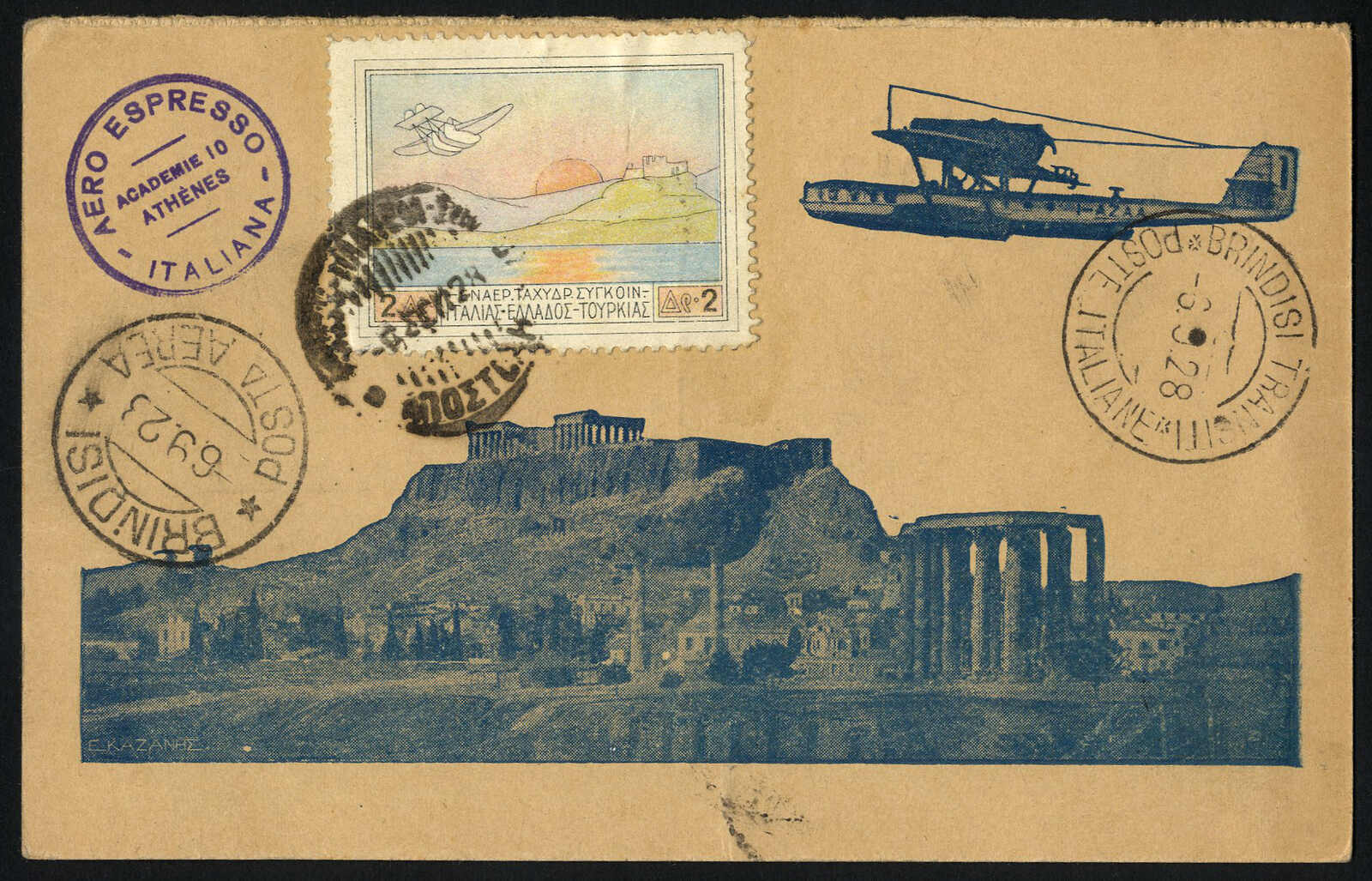 Lot 2855 - europe Greece - Viennafil Auktionen 97th Public Auction Golden Heritage: Austrian Rarities & European Treasures Auction Lot 2855 - europe Greece - Viennafil Auktionen 97th Public Auction Golden Heritage: Austrian Rarities & European Treasures Auction