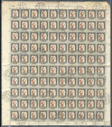 3570: Colonie Italiane Libia