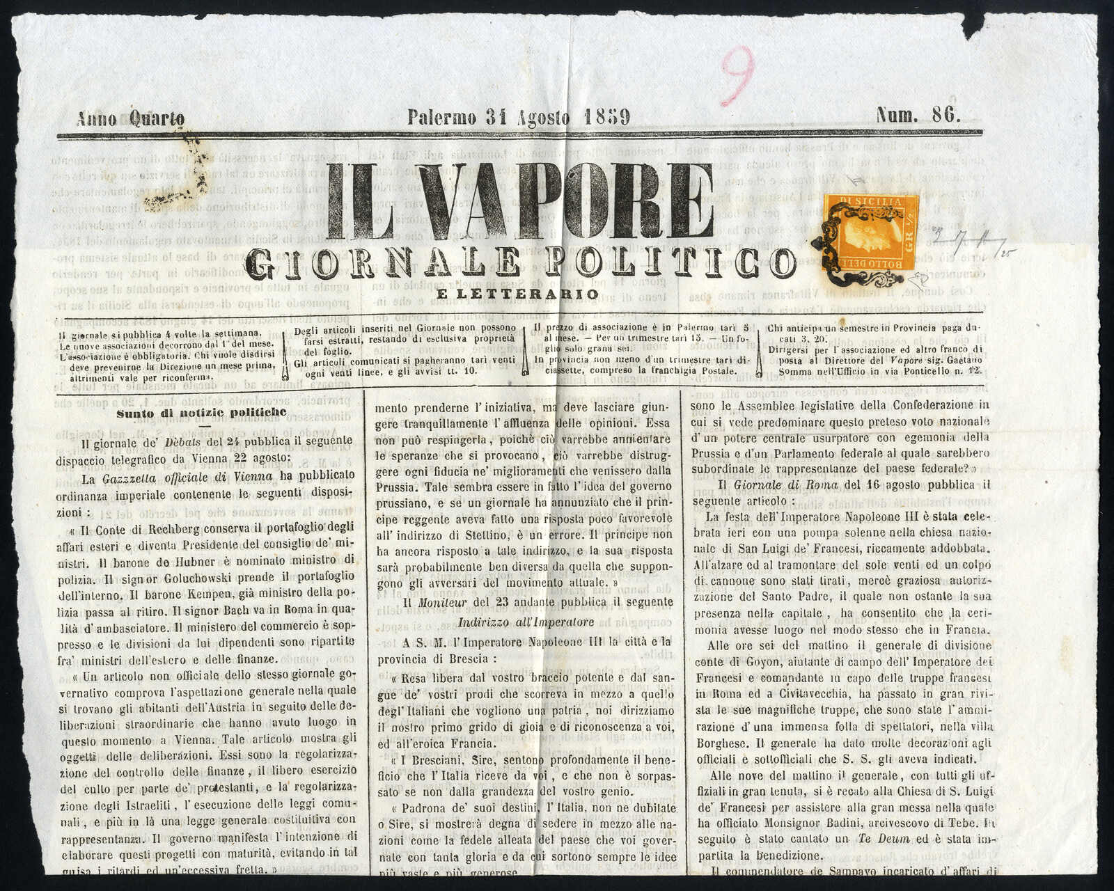 Lot 1295 - europe sicily -  Viennafil Auktionen 97th Public Auction Golden Heritage: Austrian Rarities & European Treasures Auction