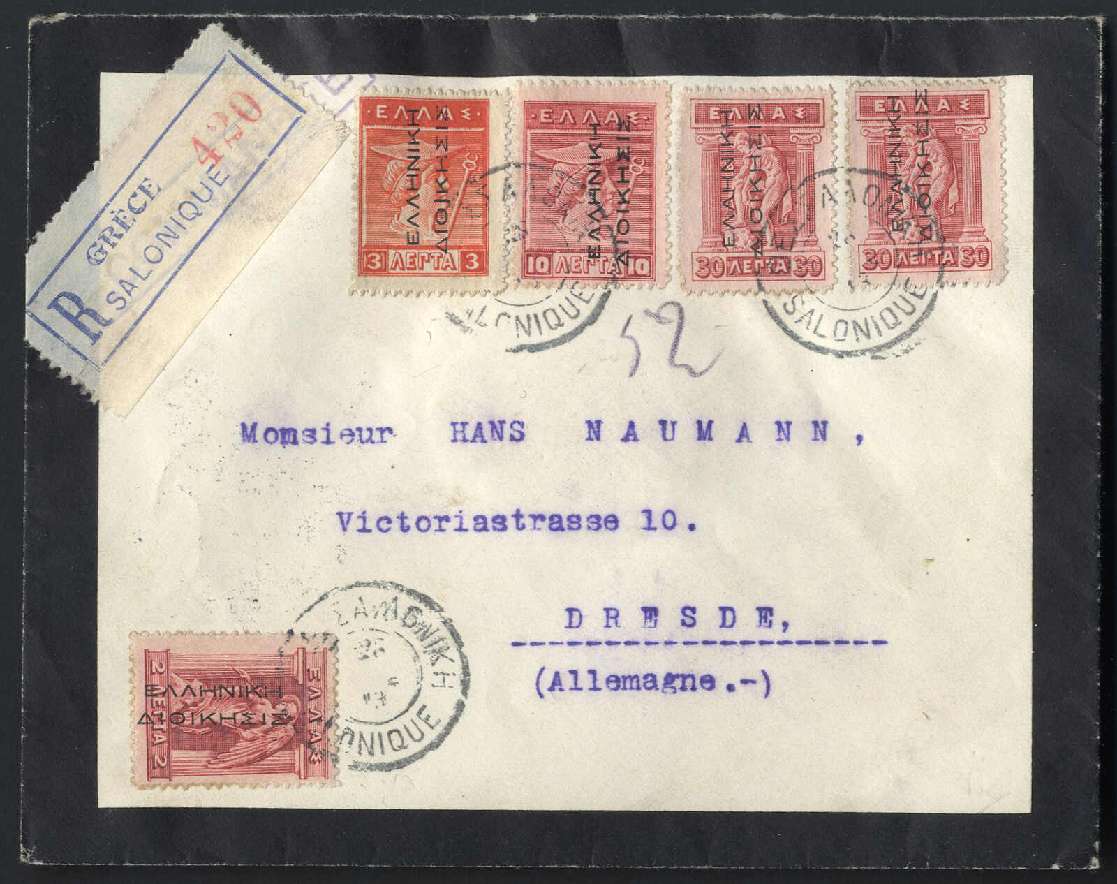 Lot 2860 - europe Greece Occupation Zone Turkey - Viennafil Auktionen 97th Public Auction Golden Heritage: Austrian Rarities & European Treasures Auction Lot 2860 - europe Greece Occupation Zone Turkey - Viennafil Auktionen 97th Public Auction Golden Heritage: Austrian Rarities & European Treasures Auction