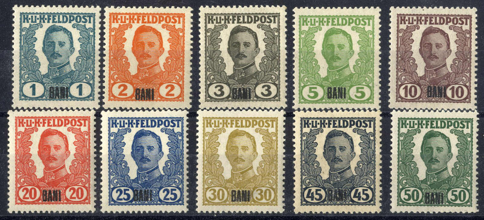 Lot 2673 - europe Field Post Romania - Viennafil Auktionen 97th Public Auction Golden Heritage: Austrian Rarities & European Treasures Auction Lot 2673 - europe Field Post Romania - Viennafil Auktionen 97th Public Auction Golden Heritage: Austrian Rarities & European Treasures Auction