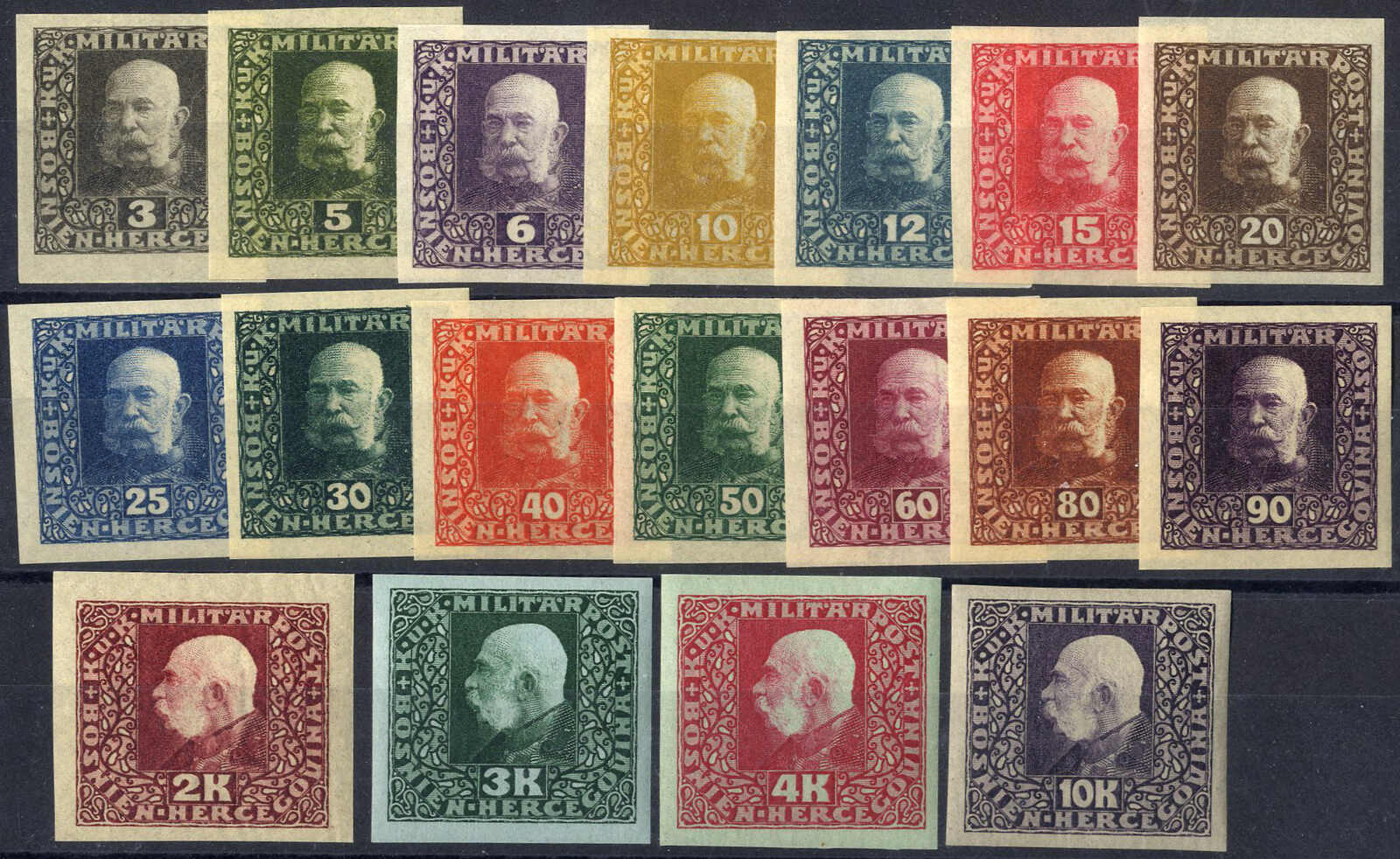 Lot 2681 - europe Bosnia Herzegowina - Viennafil Auktionen 97th Public Auction Golden Heritage: Austrian Rarities & European Treasures Auction Lot 2681 - europe Bosnia Herzegowina - Viennafil Auktionen 97th Public Auction Golden Heritage: Austrian Rarities & European Treasures Auction