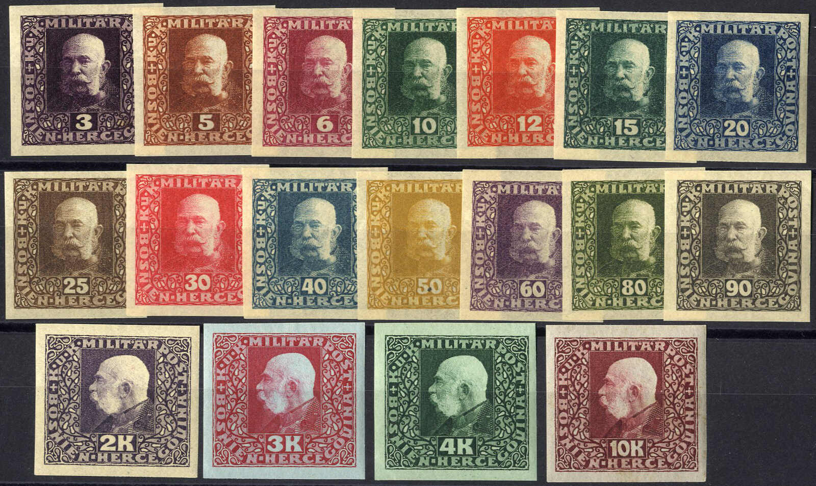 Lot 2682 - europe Bosnia Herzegowina - Viennafil Auktionen 97th Public Auction Golden Heritage: Austrian Rarities & European Treasures Auction Lot 2682 - europe Bosnia Herzegowina - Viennafil Auktionen 97th Public Auction Golden Heritage: Austrian Rarities & European Treasures Auction