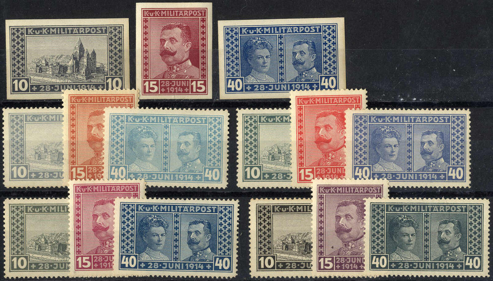 Lot 2683 - europe Bosnia Herzegowina - Viennafil Auktionen 97th Public Auction Golden Heritage: Austrian Rarities & European Treasures Auction Lot 2683 - europe Bosnia Herzegowina - Viennafil Auktionen 97th Public Auction Golden Heritage: Austrian Rarities & European Treasures Auction