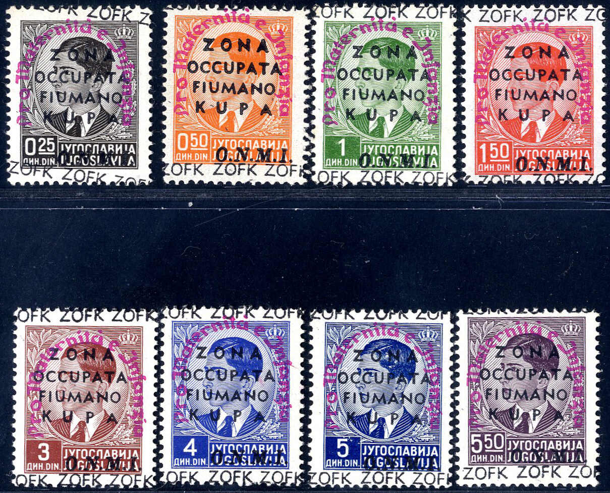 Lot 1571 - europe Italian Occupation Fiume Kupa - Viennafil Auktionen 97th Public Auction Golden Heritage: Austrian Rarities & European Treasures Auction Lot 1571 - europe Italian Occupation Fiume Kupa - Viennafil Auktionen 97th Public Auction Golden Heritage: Austrian Rarities & European Treasures Auction