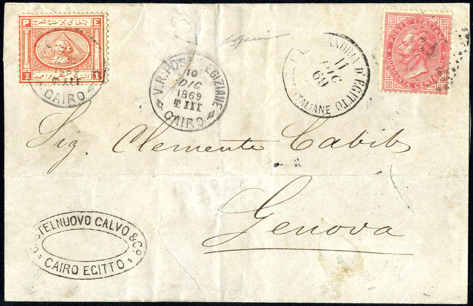 Lot 1586 - europe italian post offices abroad - Viennafil Auktionen 97th Public Auction Golden Heritage: Austrian Rarities & European Treasures Auction Lot 1586 - europe italian post offices abroad - Viennafil Auktionen 97th Public Auction Golden Heritage: Austrian Rarities & European Treasures Auction