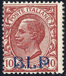 Lot 903 - europe Italian Reign B.L.P. -  Viennafil Auktionen 97th Public Auction Golden Heritage: Austrian Rarities & European Treasures Auction