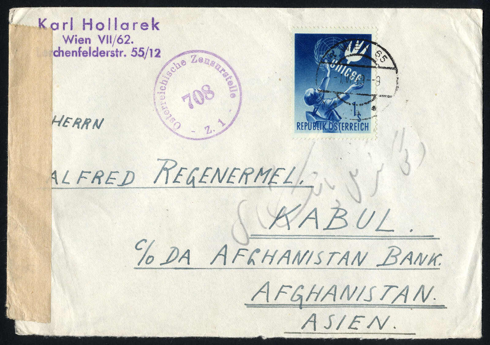 Lot 2479 - europe Austria 2nd. Republic - Viennafil Auktionen 97th Public Auction Golden Heritage: Austrian Rarities & European Treasures Auction Lot 2479 - europe Austria 2nd. Republic - Viennafil Auktionen 97th Public Auction Golden Heritage: Austrian Rarities & European Treasures Auction