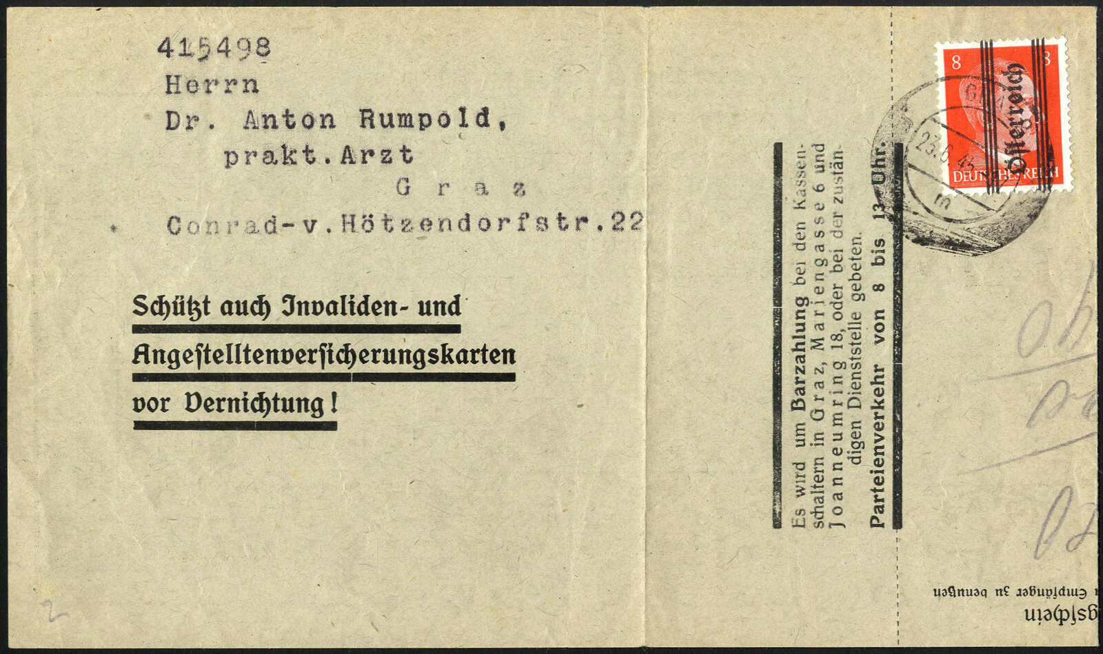 Lot 2409 - europe Austria 1945 Provisionals -  Viennafil Auktionen 97th Public Auction Golden Heritage: Austrian Rarities & European Treasures Auction