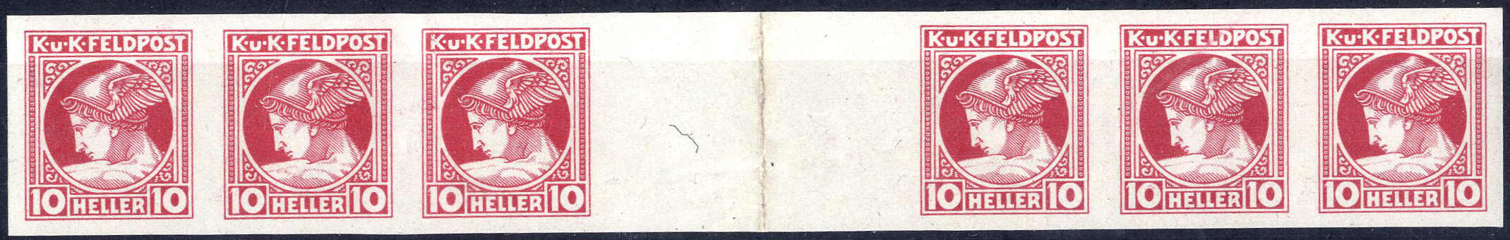 Lot 2670 - europe Austria Military Stamps - Viennafil Auktionen 97th Public Auction Golden Heritage: Austrian Rarities & European Treasures Auction Lot 2670 - europe Austria Military Stamps - Viennafil Auktionen 97th Public Auction Golden Heritage: Austrian Rarities & European Treasures Auction