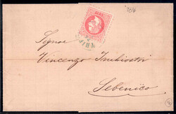 Triest 1872, Brief aus Triest blau am 21.12. nach Sebenico frankiert ...