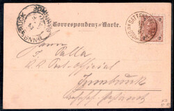 Picture 1 for Lot from Viennafil Auktionen