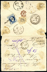 1878, eingeschriebener portofreier Wertbrief von Cormons am 6.12. ...