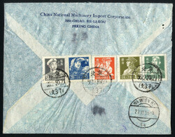 1956, eingeschriebener Luftpost-Brief von Peking im Dezember nach ...