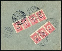 1910/20, Lot von sechs rekommandierte Briefen (fünf nach Wien, einer ...